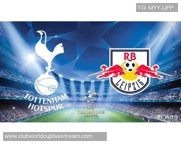 埃因霍温与热刺欧冠对决解析及比赛前瞻分析