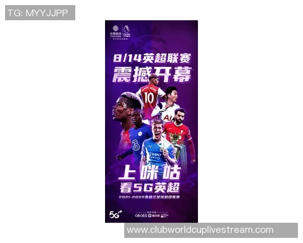 圣何塞对新英格兰精彩直播全程回顾与赛后分析